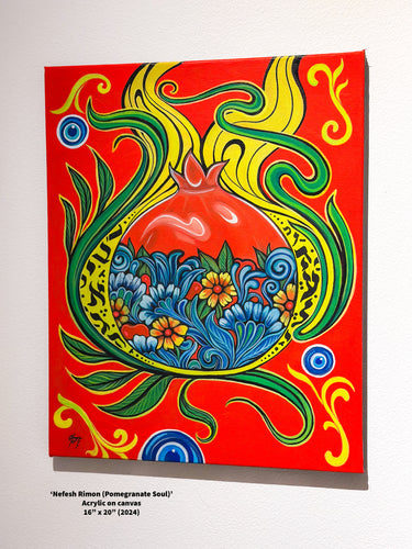NEFESH RIMON (POMEGRANATE SOUL) ORIGINAL ART
